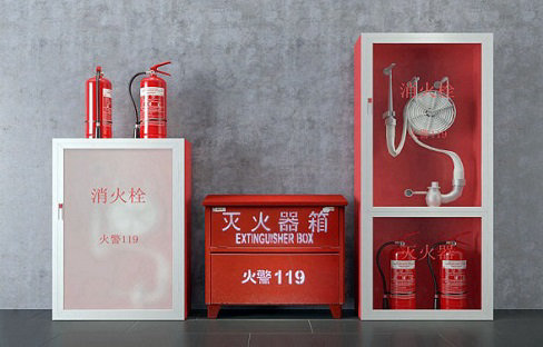 蘇州滅火器